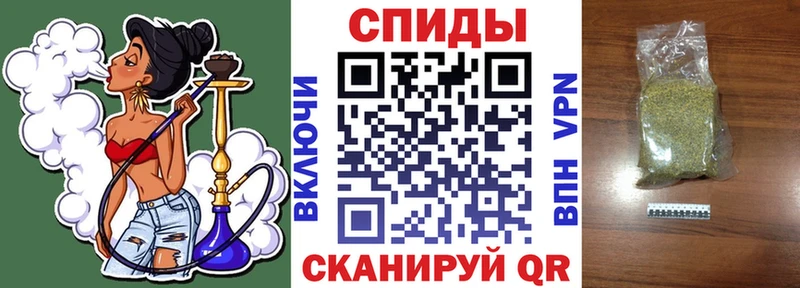 БУТИРАТ BDO  Валуйки 