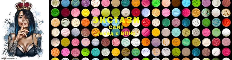 Ecstasy VHQ  mega зеркало  Валуйки 