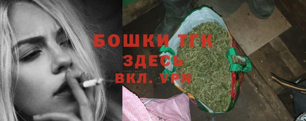 PSILOCYBIN Белоозёрский