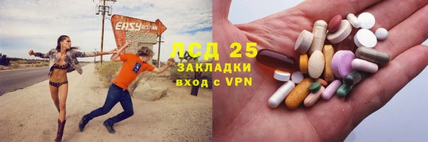 кокаин Беломорск