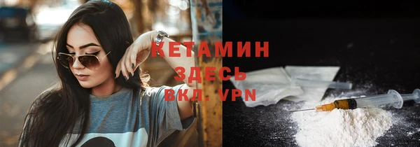 PSILOCYBIN Белоозёрский
