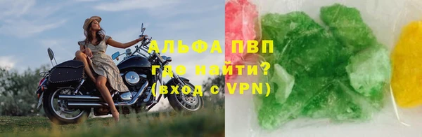 кокаин Беломорск