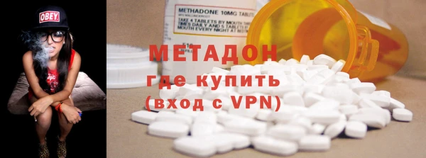 PSILOCYBIN Белоозёрский