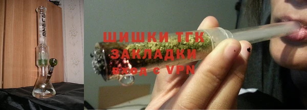 кокаин Беломорск