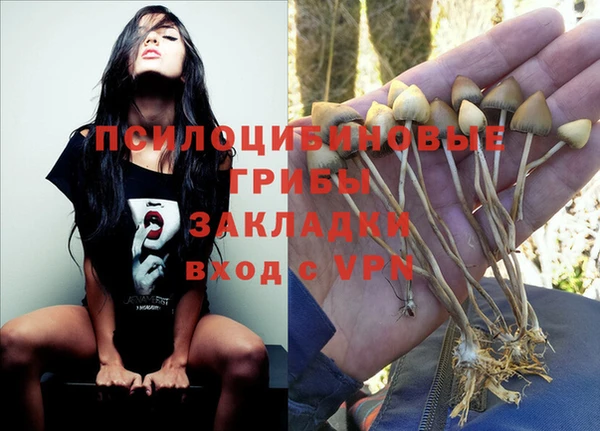 кокаин Беломорск