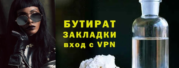 кокаин Беломорск