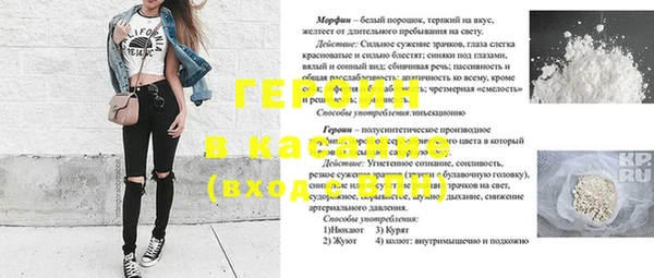 PSILOCYBIN Белоозёрский