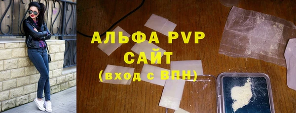 PSILOCYBIN Белоозёрский