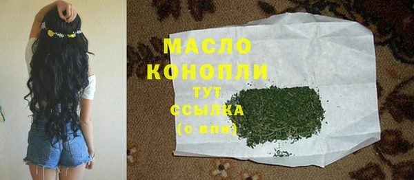 PSILOCYBIN Белоозёрский