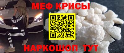 MDMA Волжск