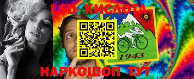 MDMA Волжск