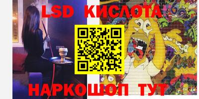 MDMA Волжск