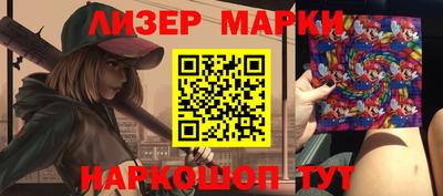 кокаин колумбия Азнакаево