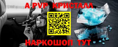 MDMA Волжск