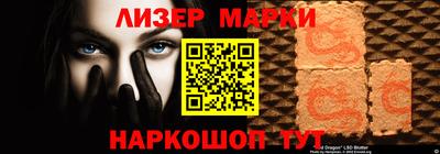 кокаин колумбия Азнакаево