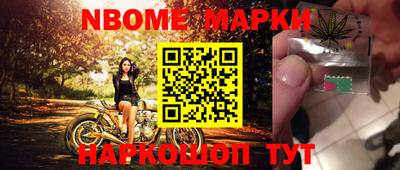 кокаин колумбия Азнакаево