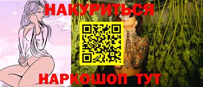 MDMA Волжск