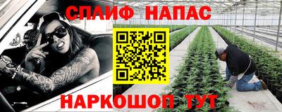 гидропоника Абинск