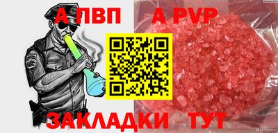 кокаин колумбия Азнакаево