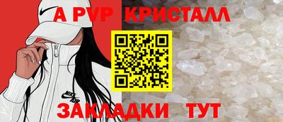 MDMA Волжск