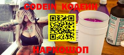 MDMA Волжск