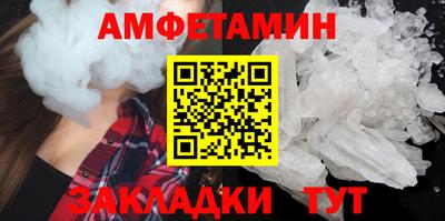 кокаин колумбия Азнакаево