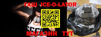 кокаин колумбия Азнакаево