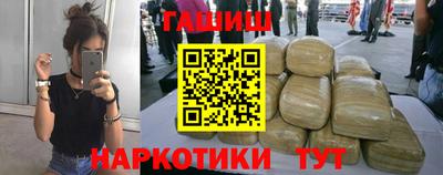 MDMA Волжск
