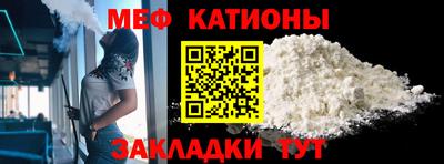 MDMA Волжск
