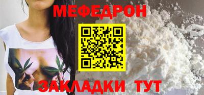 кокаин колумбия Азнакаево